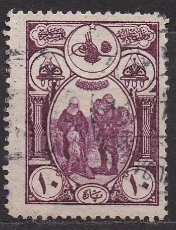 Türkei, Mi-Nr. 484 gest., Waisenmarke