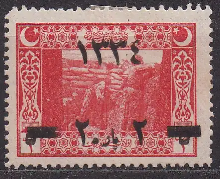 Türkei, Mi-Nr. 625 *, Soldaten im Schützengraben
