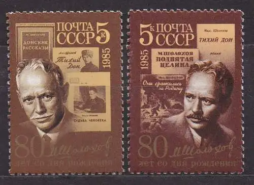 Sowjetunion, Mi-Nr. 5509 + 5510 **, 80. Geburtstag von Michail A. Scholochov