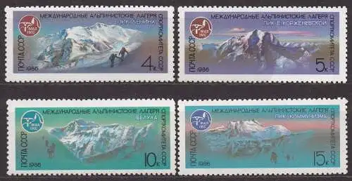 Sowjetunion, Mi-Nr. 5635, 5636, 5637 + 5638 **, Intern. Bergsteigerlager des Sportkomitees der UdSSR