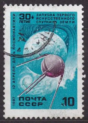 Sowjetunion, Mi-Nr. 5698 gest., Tag der Kosmonauten