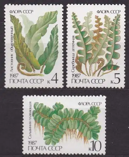 Sowjetunion, Mi-Nr. 5729, 5730 + 5731 **, Farne