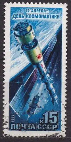 Sowjetunion, Mi-Nr. 5814 gest., Tag der Kosmonauten