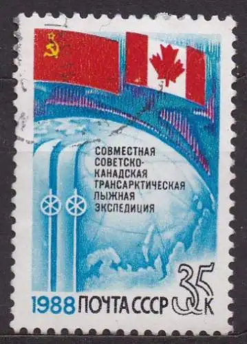 Sowjetunion, Mi-Nr. 5835 gest., Sowjetisch-Kanadische Nordpol-Expedition