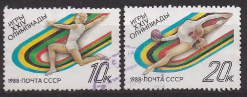 Sowjetunion, Mi-Nr. 5841 + 5843 gest., Olympische Sommerspiele Seoul 1988