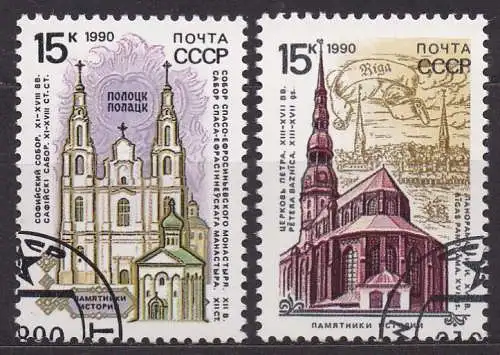 Sowjetunion, Mi-Nr. 6108 + 6113 gest., Baudenkmäler