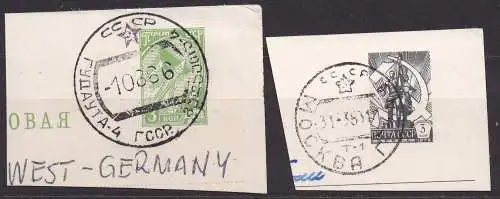 Sowjetunion, Ganzssachenausschnitte