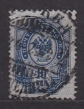 Russland, Mi-Nr. 52 y gest., Staatswappen