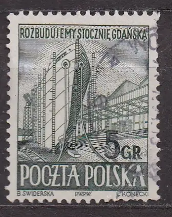 Polen, Mi-Nr. 775 gest., Schiffswerk in Danzig