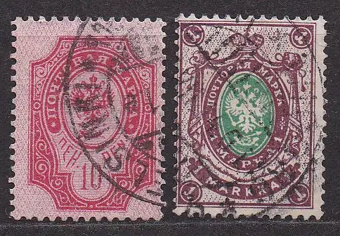 Finnland, Mi-Nr. 57 B I + 59 B gest., Russisches Staatswappen