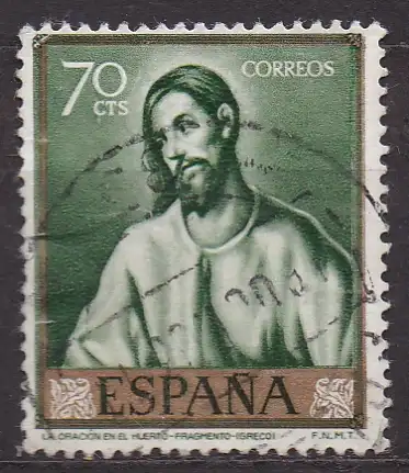 Spanien, Mi-Nr. 1227 gest., Gemälde von El Greco