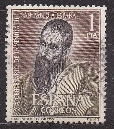 Spanien, Mi-Nr. 1377 gest., 1900. Jahrestag der Ankunft des Apostels Paulus in Spanien