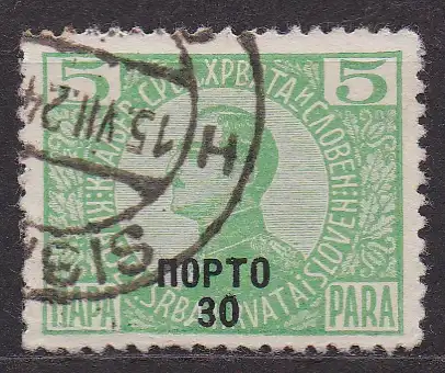 Jugoslawien, Portomarke Mi-Nr. 52 gest., Thronfolger Alexander