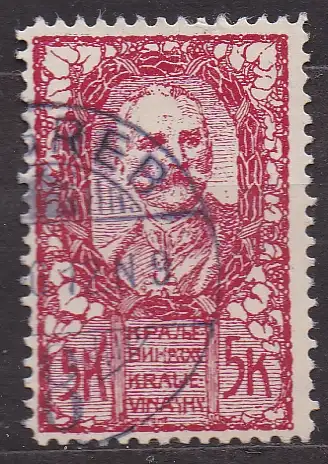 Jugoslawien, Mi-Nr. 111 II A gest., Freimarken