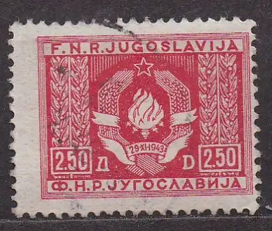 Jugoslawien, Dienstmarke Mi-Nr. 4 gest., Staatswappen