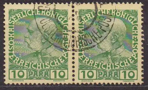 Österreich - Post in  der Levante, Mi-Nr. 53 gest., waagerechtes Paar, Kaiser Franz Joseph