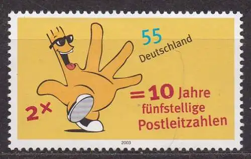 BRD, Mi-Nr. 2344 **, 10 Jahre fünfstellige Postleitzahl