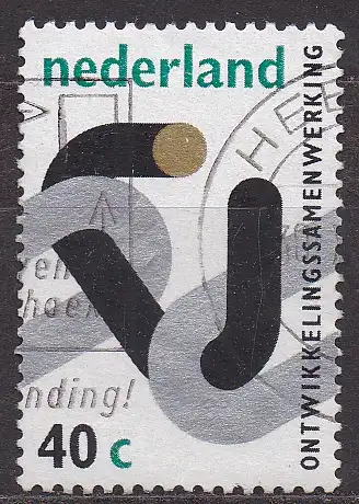 Niederlande, Mi-Nr. 1018 gest., Zusammenarbeit mit den Entwicklungsländern