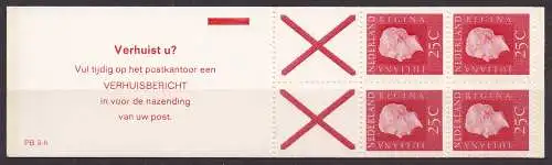 Niederlande, Markenheftchen Mi-Nr. MH 9 y **, Königin Juliana