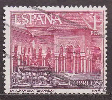 Spanien, Mi-Nr. 1439 gest., Sehenswürdigkeiten: Alhambra von Granada