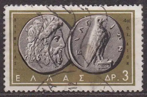 Griechenland, Mi-Nr. 811 gest., altgriechische Münzen