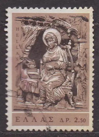 Griechenland, Mi-Nr. 927 gest., griechische Volkskunst