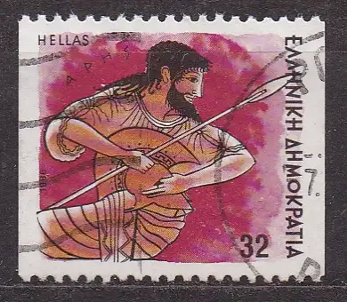 Griechenland, Mi-Nr. 1611 C gest., Die Götter des Olymp