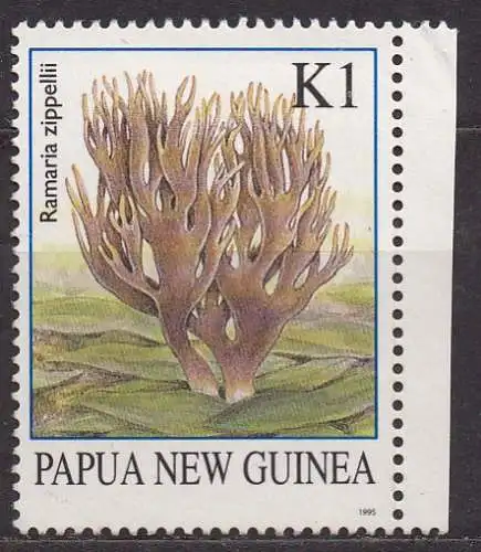 Papua Neuguinea, Mi-Nr. 753 (*), Koralle