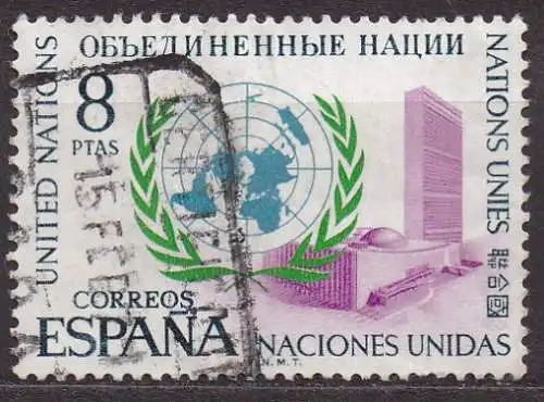 Spanien, Mi-Nr. 1897 gest., 25 Jahre UNO