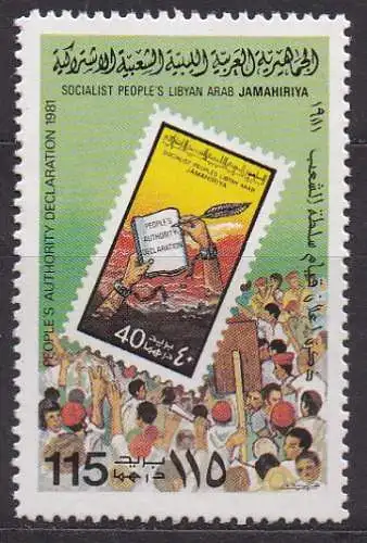 Libyen, Mi-Nr. 876 **, Proklamation der Volksmacht