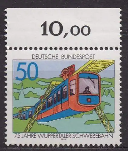 BRD, Mi-Nr. 881 **, Oberrand, 75 Jahre Wuppertaler Schwebebahn