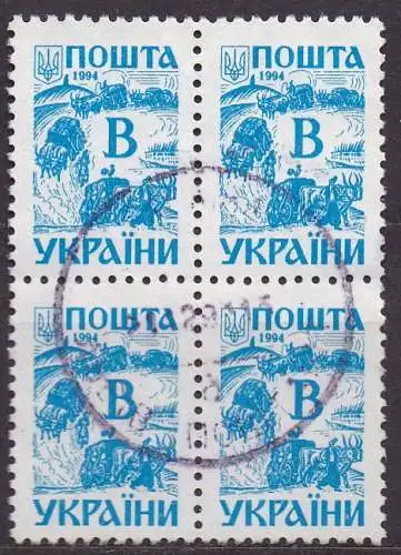 Ukraine, Mi-Nr. 116 A gest., 4´er-Block, Ochsenkarren