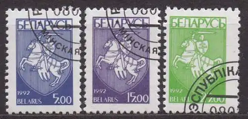 Belarus (Weißrußland), Mi-Nr. 25 - 27 gest., kompl., Staatswappen