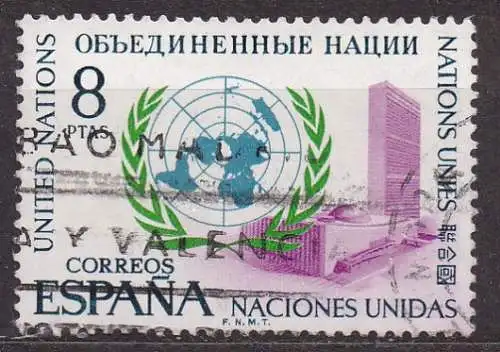 Spanien, Mi-Nr. 1897 gest., 25 Jahre UNO