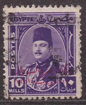 Ägypten - Königreich, Mi-Nr. 361 gest., König Faruk