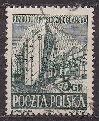 Polen, Mi-Nr. 775 gest., Schiffswerk in Danzig