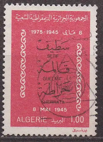 Algerien, Mi-Nr. 667 gest., 30. Jahrestag der Aufstände von Setif, Guelma + Kherrata