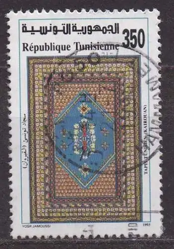 Tunesien, Mi-Nr. 1275 gest., Teppich