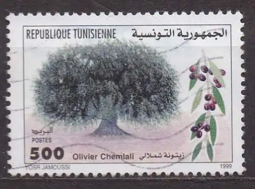 Tunesien, Mi-Nr. 1420 gest., Ölbaum