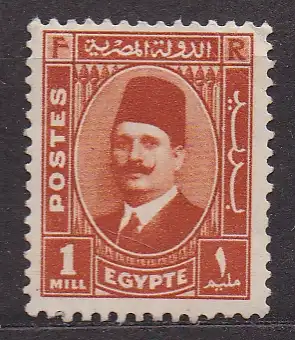 Ägypten - Königreich, Mi-Nr. 213 *, König Faruk