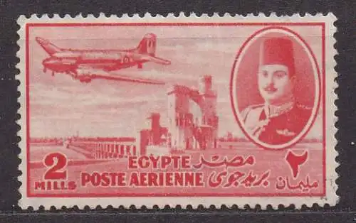 Ägypten - Königreich, Mi-Nr. 305 gest., Flugzeug über Nilstaudamm, König Faruk