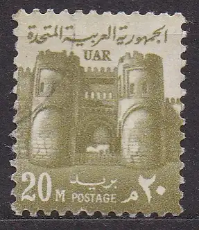 Ägypten - VAR, Mi-Nr. 335 gest., Historische Bauwerke: Tor der Eroberung - Kairo