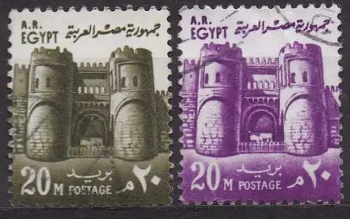 Ägypten - Arabische Republik, Mi-Nr. 542 + 598 gest., Historische Bauwerke: Tor der Eroberung - Kairo