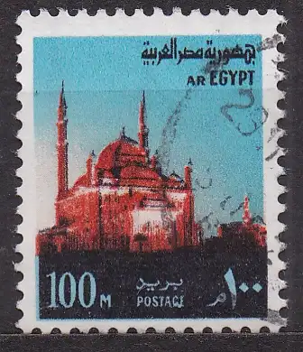 Ägypten - Arabische Republik, Mi-Nr. 578 X gest., Zitadelle in Kairo