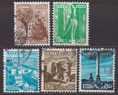 Ägypten - Arabische Republik, Mi-Nr. 743 X, 744 X, 746 X, 747 X + 750 X gest., Wahrzeichen und Kunstwerke