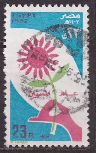 Ägypten - Arabische Republik, Mi-Nr. 902 gest., Jahr der Älteren