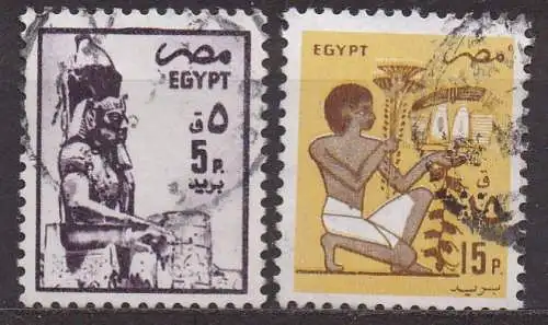 Ägypten - Arabische Republik, Mi-Nr. 974 + 977 gest., Wahrzeichen und Kunstwerke