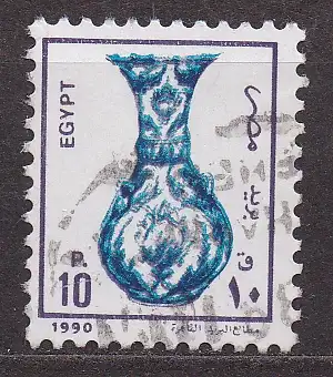 Ägypten - Arabische Republik, Mi-Nr. 1165 gest., Kunst und Moscheen: Vase