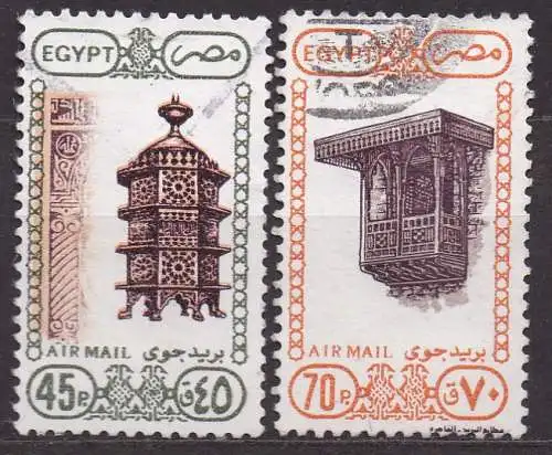 Ägypten - Arabische Republik, Mi-Nr. 1173 - 1174 gest., kompl., Kunst und Moscheen