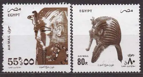 Ägypten - Arabische Republik, Mi-Nr. 1233 - 1234 **, kompl., Historische Kunstwerke